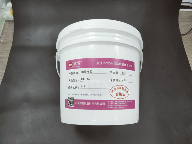 耐磨陶瓷胶05