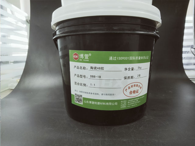耐磨陶瓷胶06