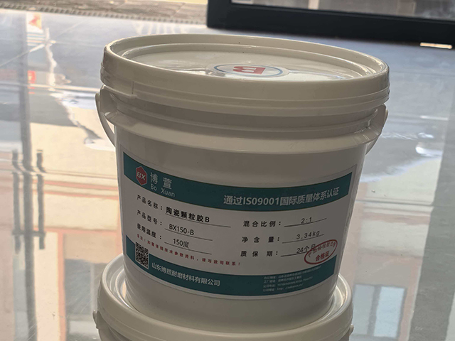 陶瓷颗粒胶08
