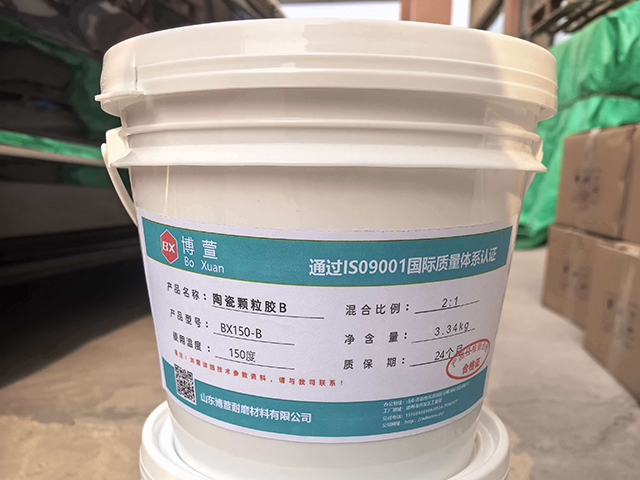 陶瓷颗粒胶06
