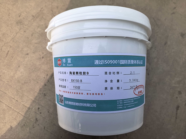 陶瓷颗粒胶04